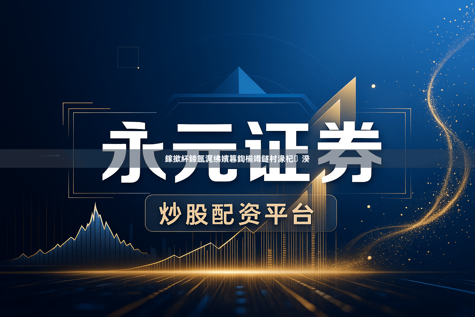 鎵撳紑鍗氬浘绋嬪簭鍧椾竴鐩村湪杞湀